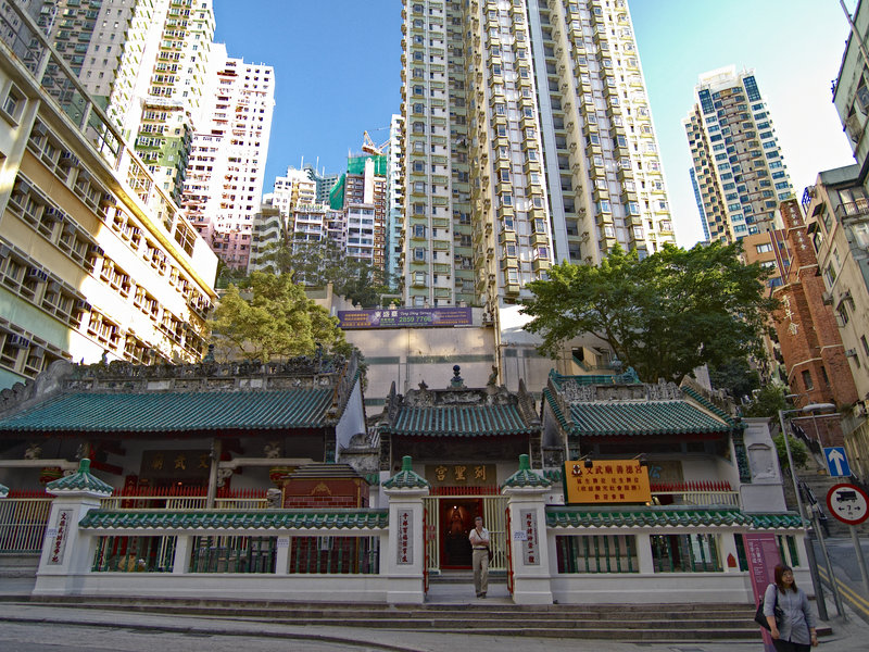 Hong Kong
      Island, Man Mo Temple